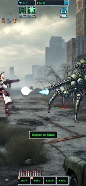 CrazyMax screenshot 1