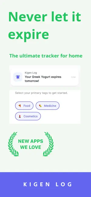 Kigen Log: Expiration Tracker screenshot 1