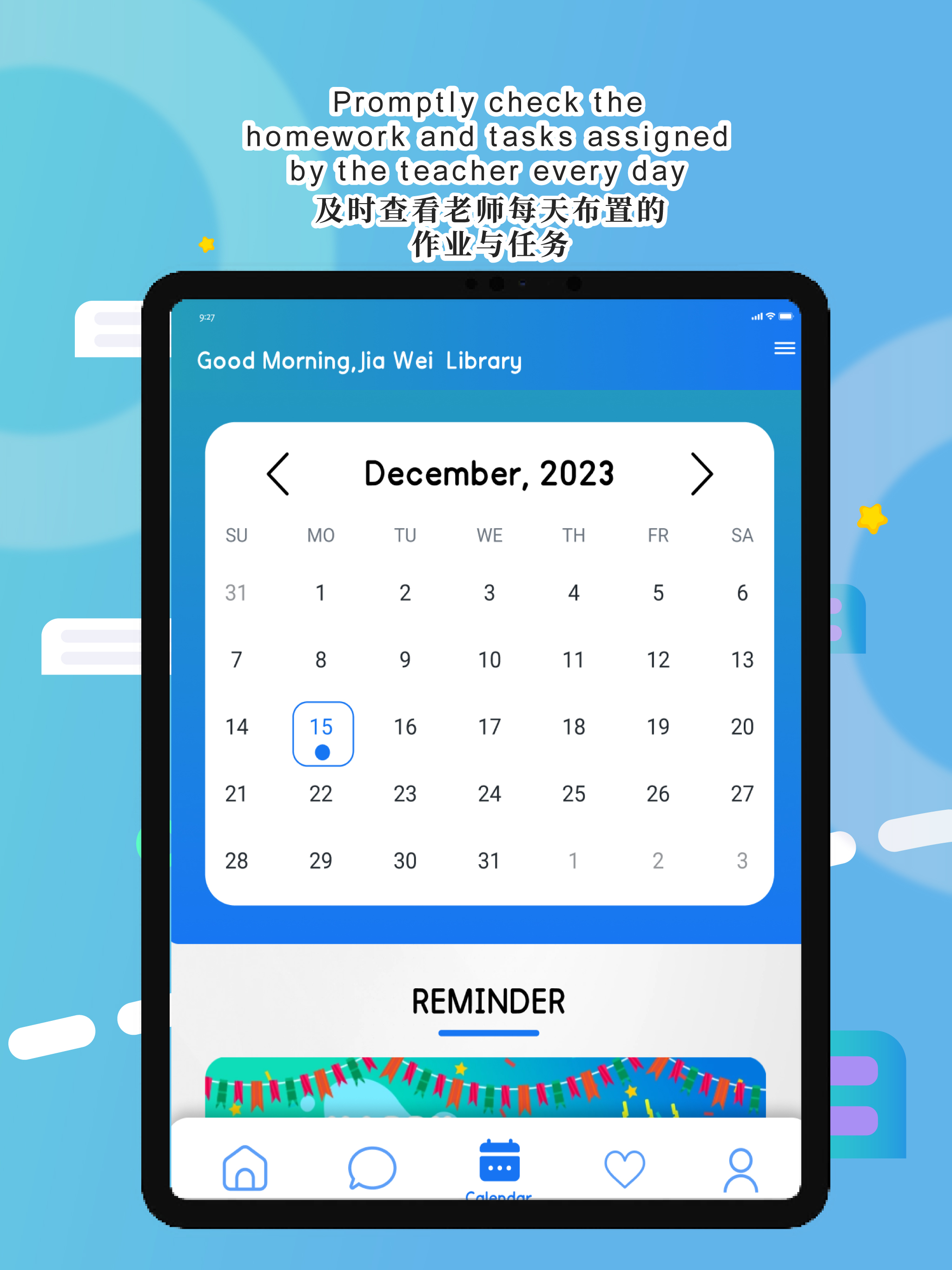 KYDZO PARENTS screenshot 8