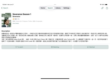 Piecelet for NeoDB Screenshot 2