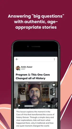 The Muslim Treehouse screenshot 2