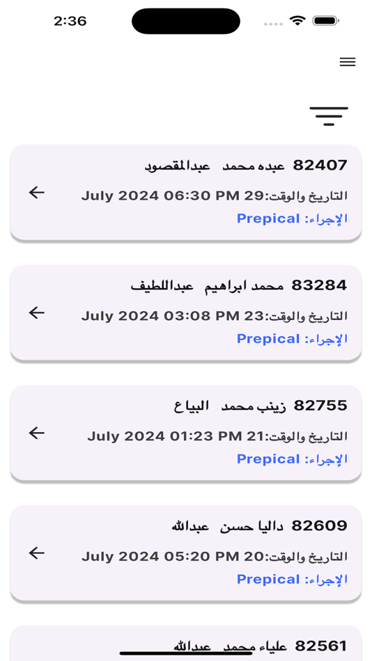 #2. Asnan Scan (iOS) 由: Web Pioneer