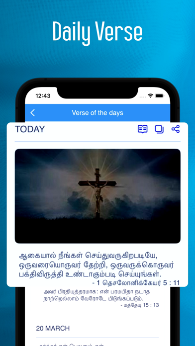 Tamil Bible - offline Screenshot
