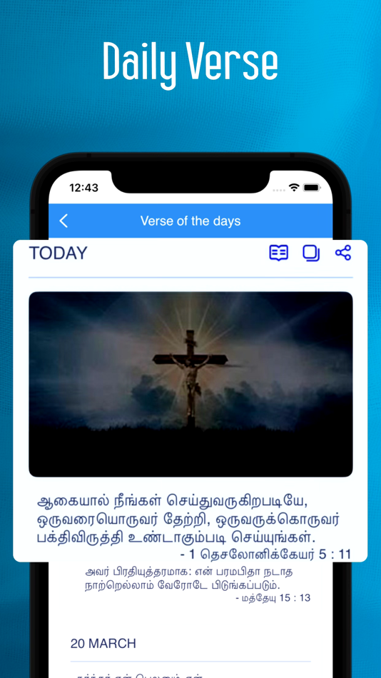 #6. Tamil Bible - offline (iOS) 由: Sumithra Kumar