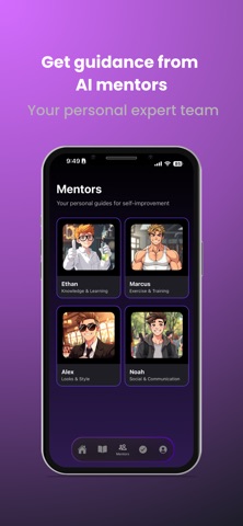 Aurise screenshot