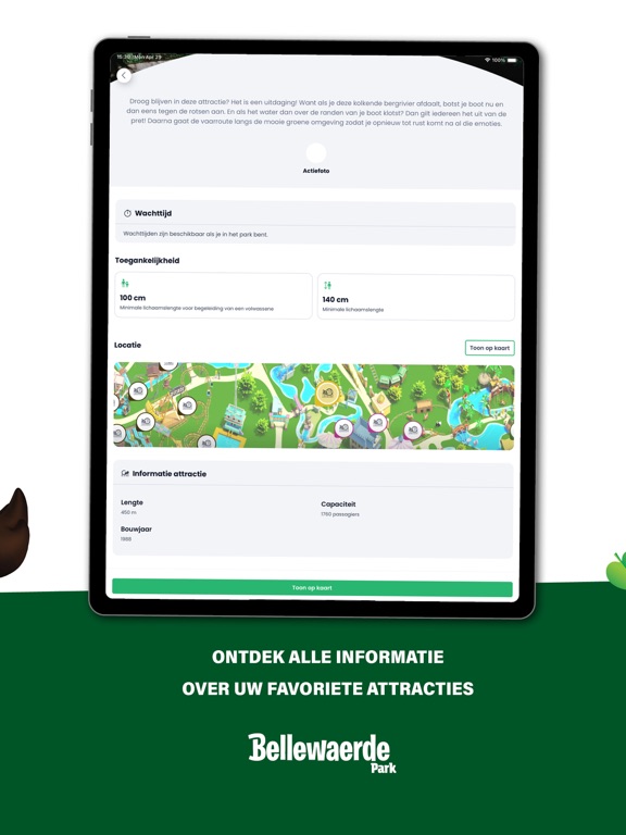 Bellewaerde iPad app afbeelding 2