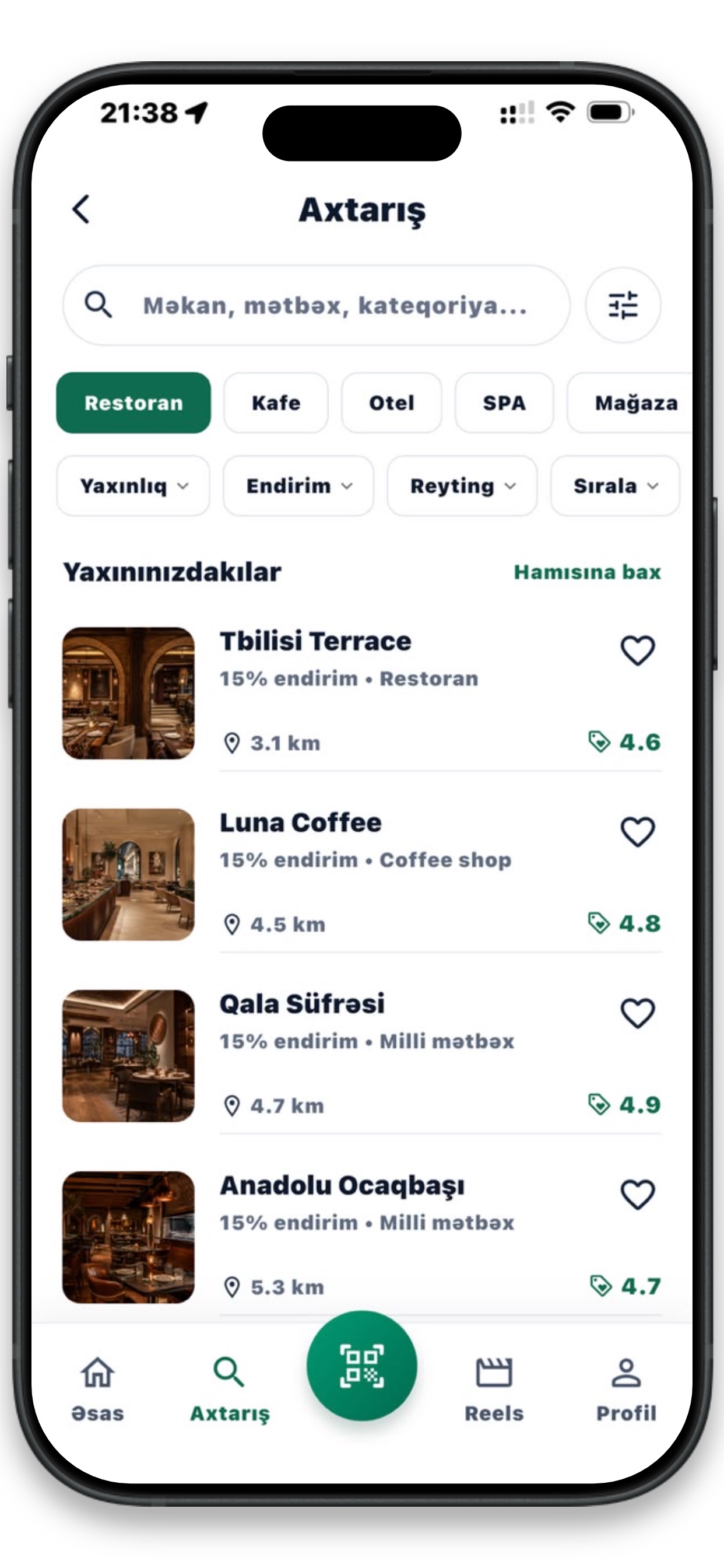 Screenshot 3 of PRIVE.