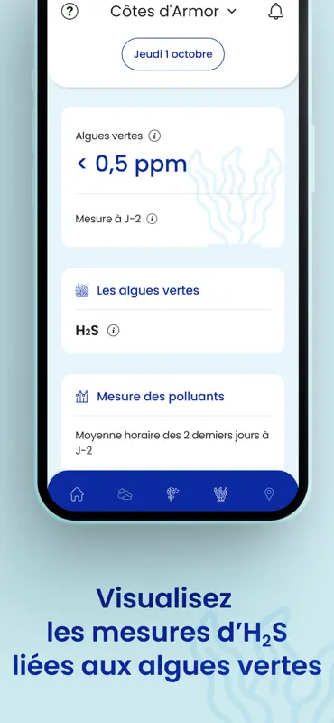 AerMine screenshot 6 of 6