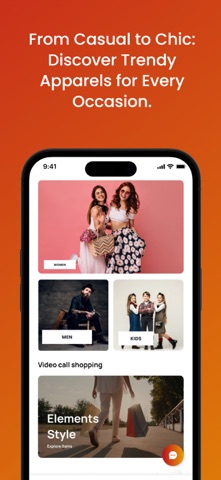 Ejoyshop screenshot