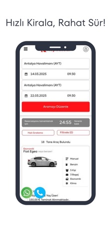 RepeatCar screenshot