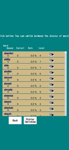 English Vocab Boost screenshot