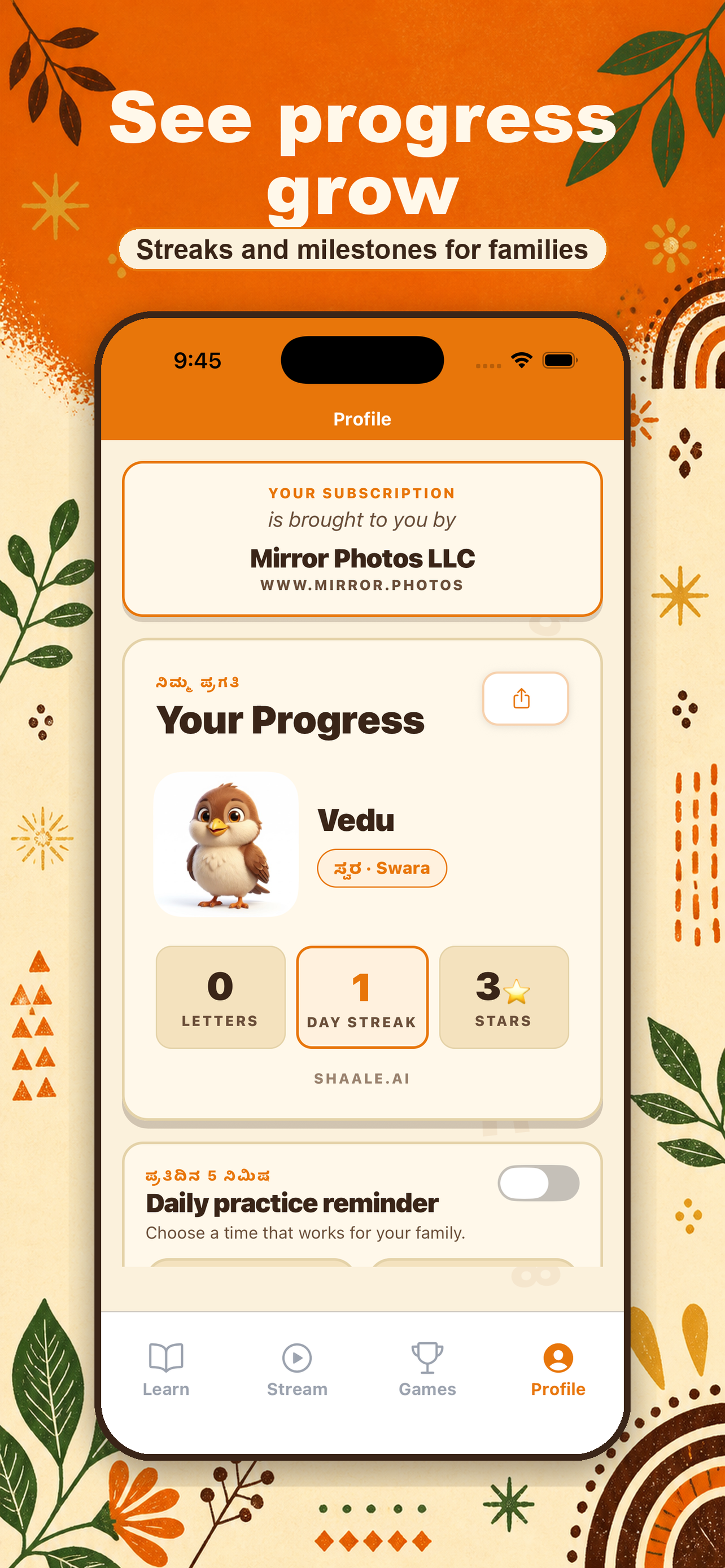 Shaale: Kannada Learning App screenshot 7