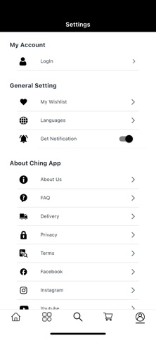 Ching Screenshot 4 of 4