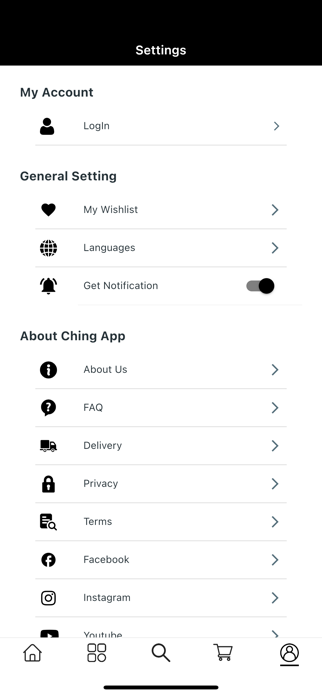Ching Screenshot 4 of 4