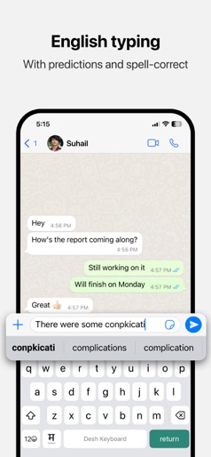 Desh Marathi Keyboard screenshot 4