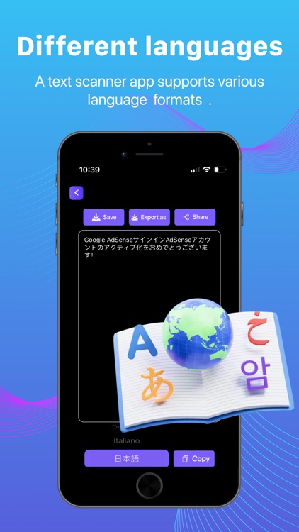 Scanner: image to text screenshot-3