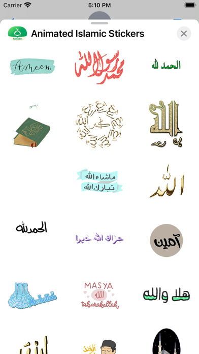 Animated Islamic Stickers Pack Screenshot