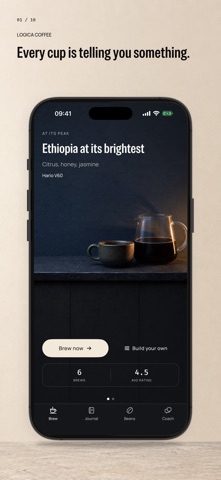 Logica Coffee Screenshot 1 of 10