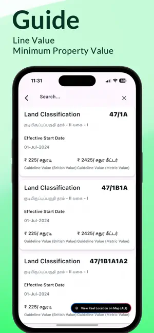 Tamil Nadu Land Connect iPhone screenshot 5