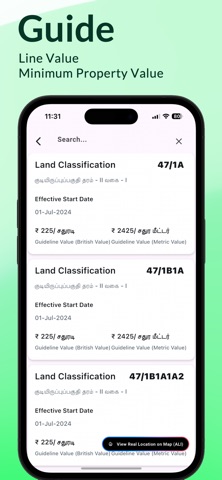 Tamil Nadu Land Connect iPhone screenshot 5