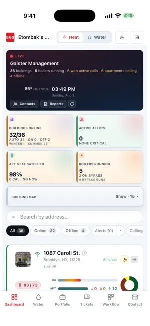BGS Control Utility Monitoring screenshot 1