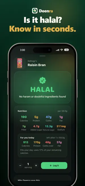 Deenra: Halal Food Scanner screenshot 1