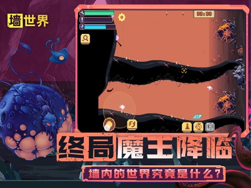 应用截图