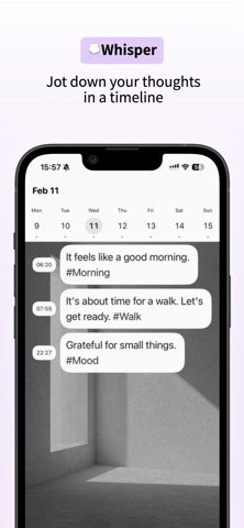 HakoJournal - Secrets Memo Screenshot 1 of 6