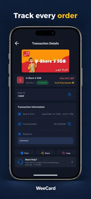 WeeCard screenshot 4