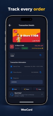WeeCard Screenshot 4 of 5