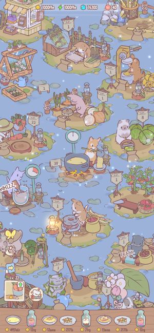 ‎Cats & Soup Screenshot