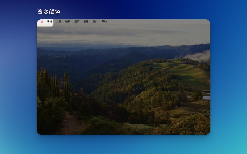 vInfinity screenshot