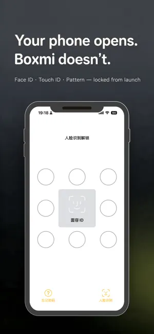 Boxmi - Password Manager screenshot 1