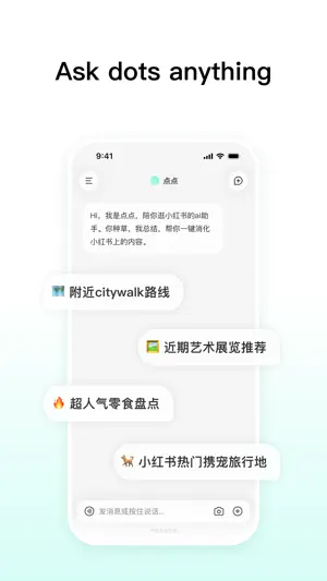 dots: ai for everyday life screenshot 3