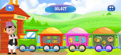 Nani & Babu Games Screenshot 2 of 4