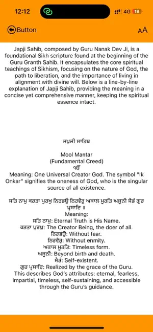 Japji Sahib: Text & Audio iPhone screenshot 5