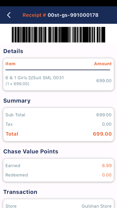 Chase Value Loyalty Screenshot