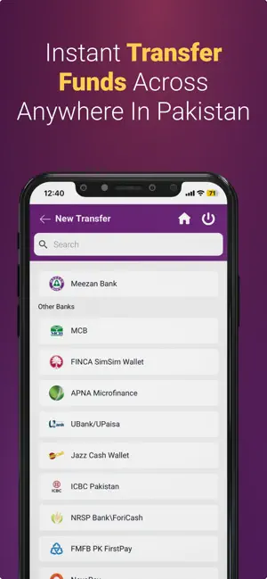 Meezan Mobile App screenshot 2