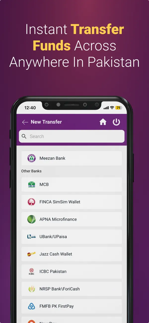 Screenshot #2 pour Meezan Mobile App