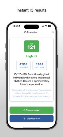 SM BrainyIQ screenshot