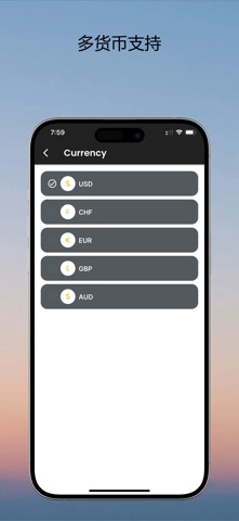 TraveleSIM screenshot