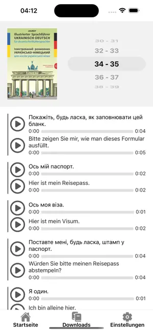 Jourist Lernen screenshot 2