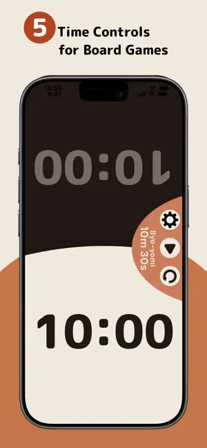 Teban｜対局時計 screenshot 1