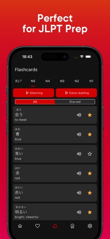 JiroTalks: Learn Japanese Screenshot 8 of 9