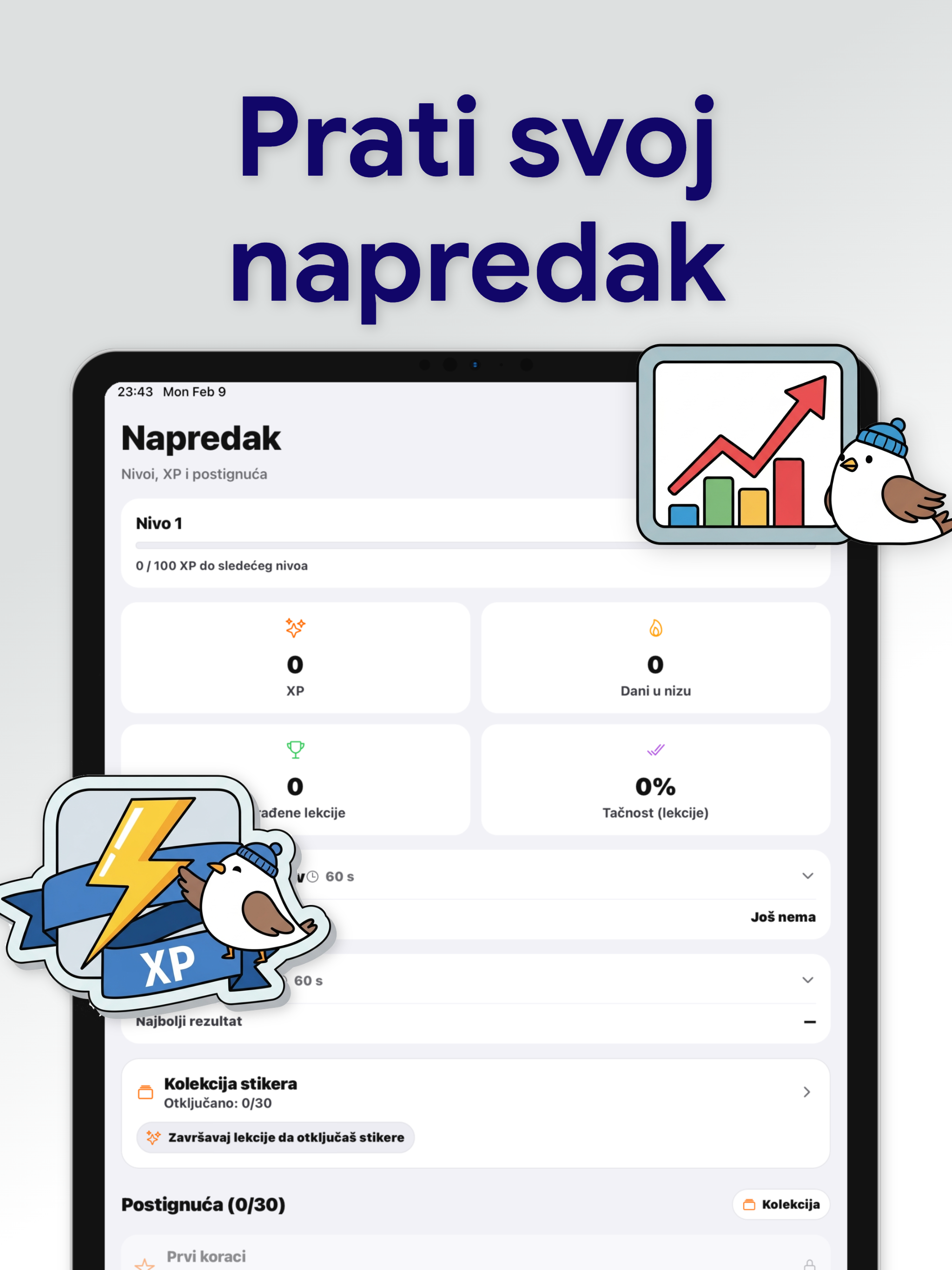 Gramarko: Srpska Gramatika
