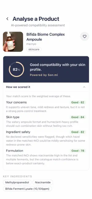 Son:mi Skin screenshot 3