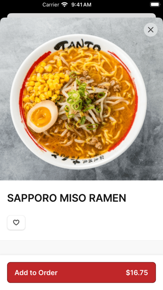 Tanto Gyoza and Ramen Bar iPhone screenshot 4 - Food & Drink app