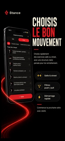Stance: Coach Technique IA 스크린샷 2
