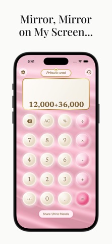 princessCalc - calculator screenshot