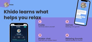 Khido screenshot